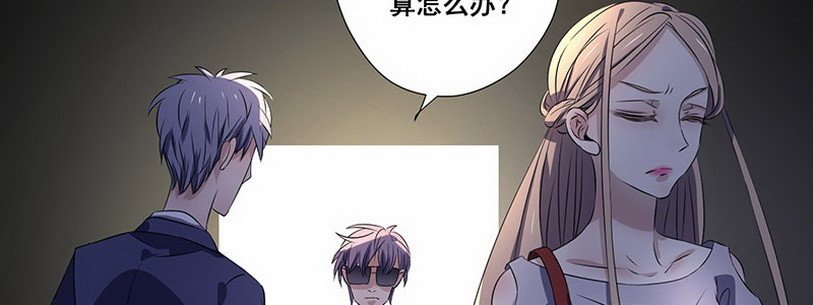 028.叔叔你好！