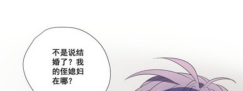 028.叔叔你好！