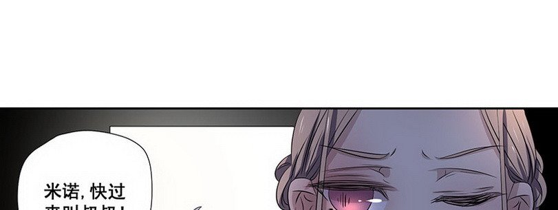 028.叔叔你好！
