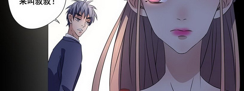 028.叔叔你好！