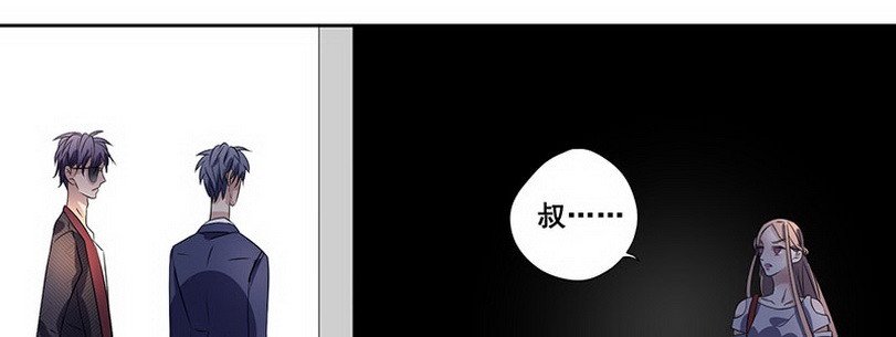 028.叔叔你好！