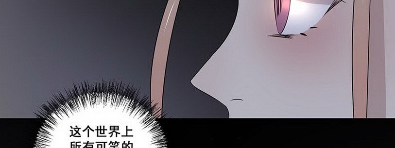 028.叔叔你好！