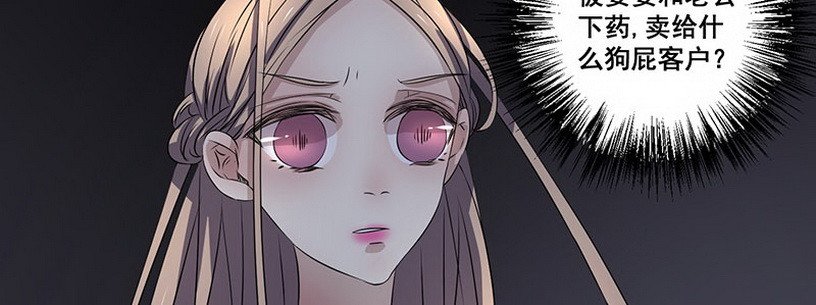 028.叔叔你好！