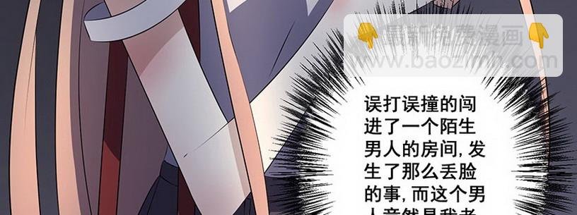 028.叔叔你好！