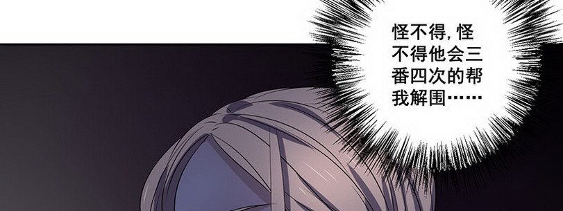 028.叔叔你好！