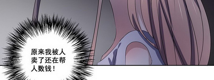 028.叔叔你好！