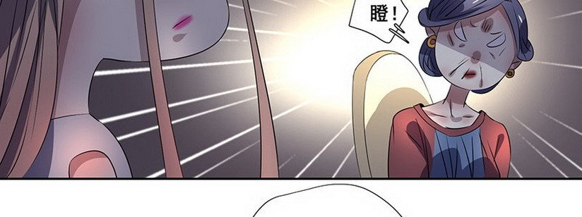 029.吃个饭增进感情（上）