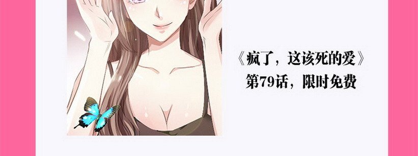 029.吃个饭增进感情（上）
