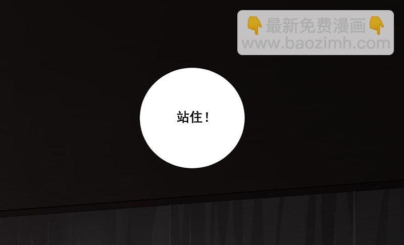 003.这个混蛋居然敢占我便宜