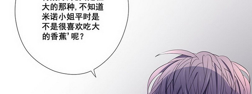 030.吃个饭增进感情（下）