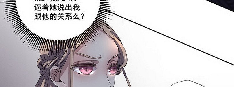 030.吃个饭增进感情（下）