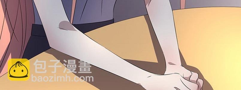 030.吃个饭增进感情（下）