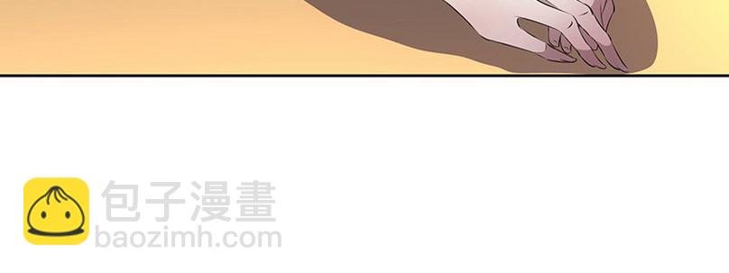 030.吃个饭增进感情（下）