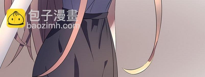 031.你在暗示什么（上）