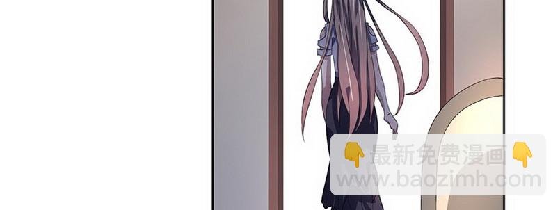 031.你在暗示什么（上）