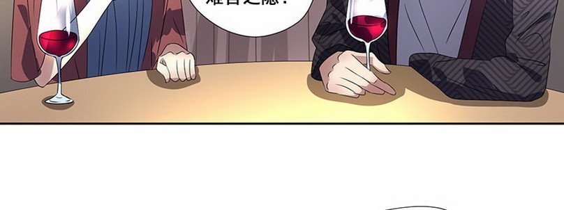 031.你在暗示什么（上）