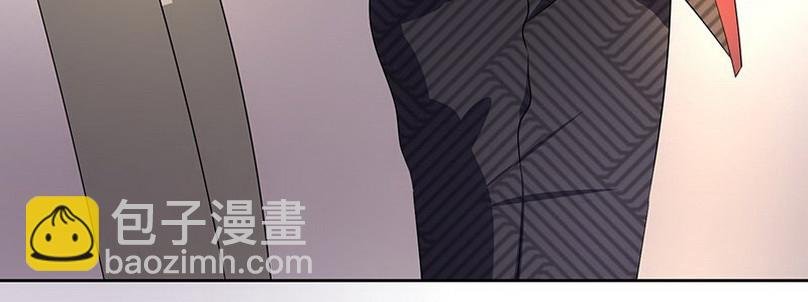 031.你在暗示什么（上）