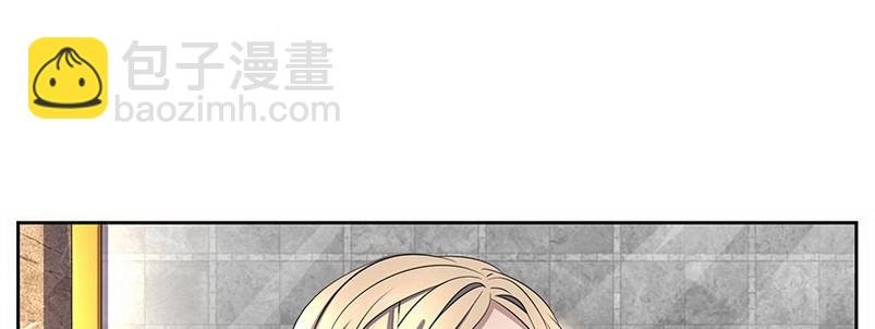 032.你在暗示什么（下）