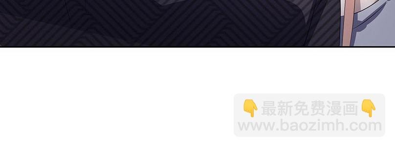 032.你在暗示什么（下）