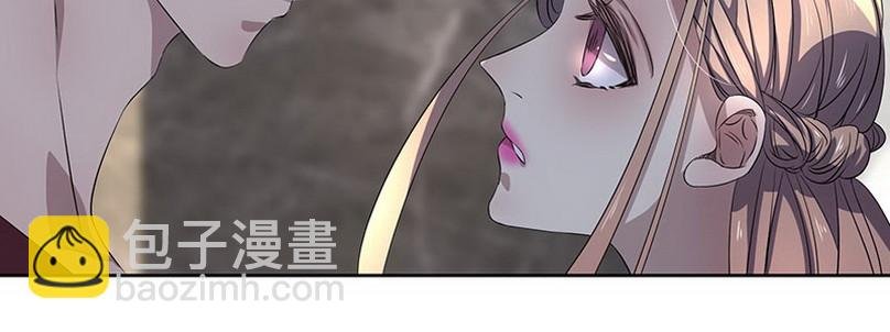 032.你在暗示什么（下）