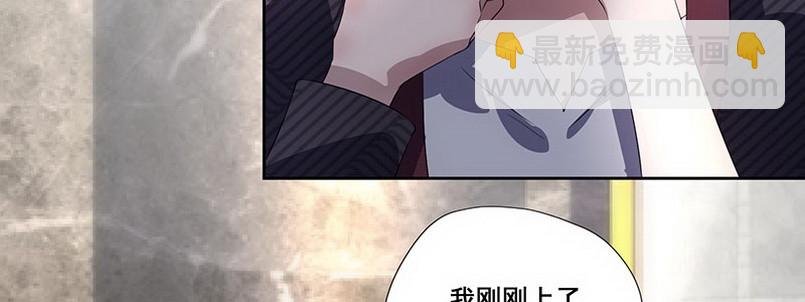 032.你在暗示什么（下）