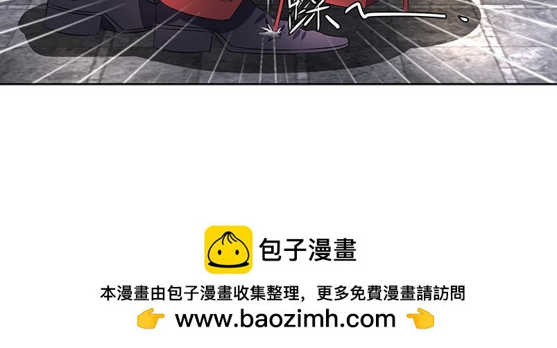 032.你在暗示什么（下）