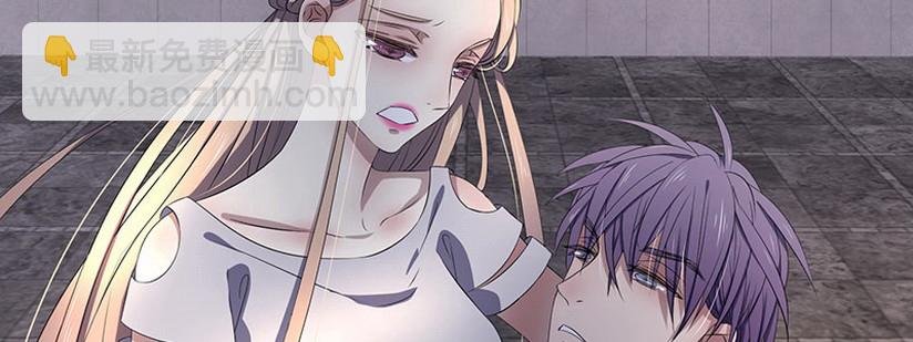 033..他怎么了？上