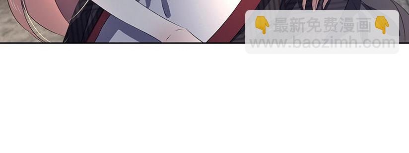 033..他怎么了？上