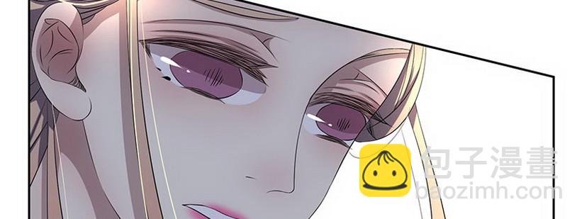 033..他怎么了？上