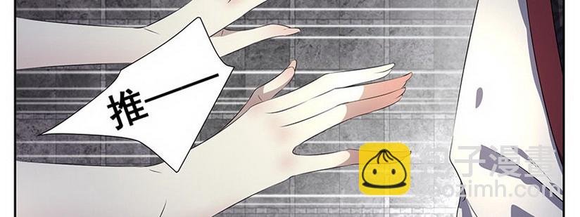 033..他怎么了？上