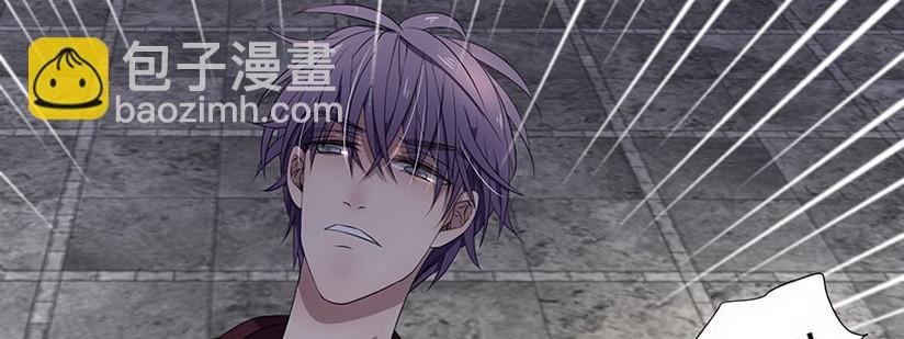033..他怎么了？上