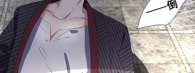 033..他怎么了？上