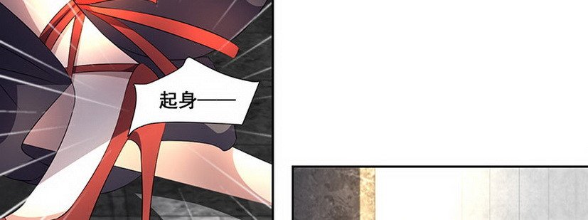 033..他怎么了？上