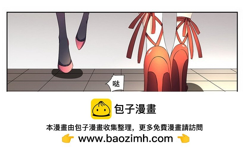 033..他怎么了？上