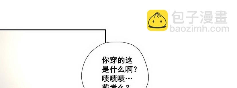 034.他这么了 (下)
