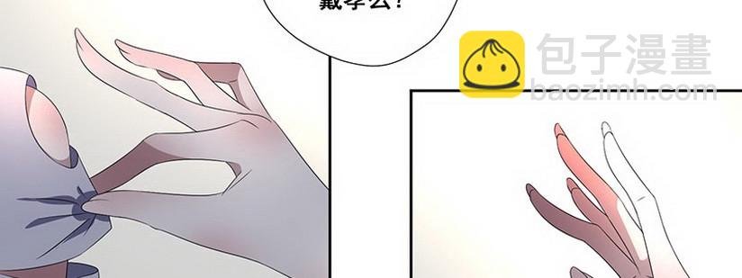 034.他这么了 (下)