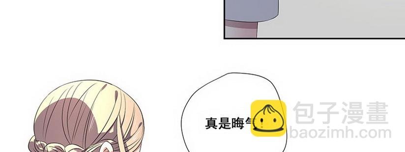 034.他这么了 (下)