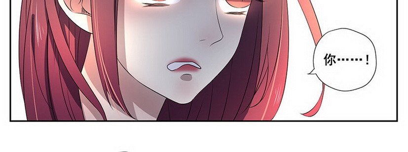 034.他这么了 (下)