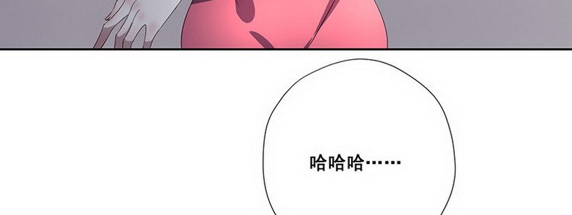 034.他这么了 (下)