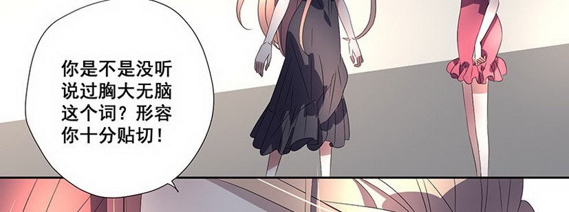 034.他这么了 (下)