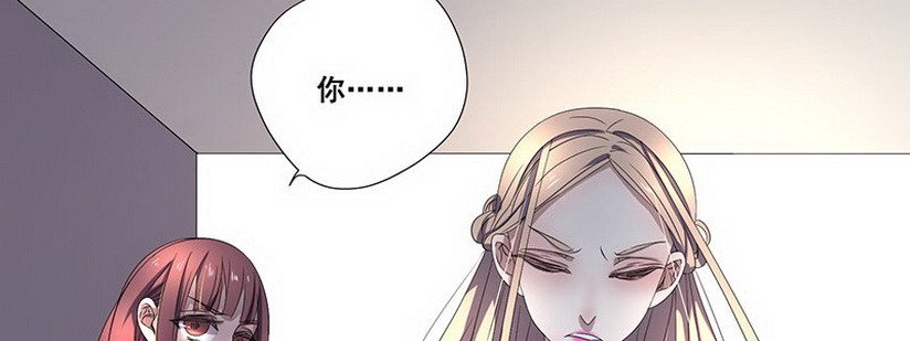 034.他这么了 (下)