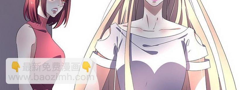034.他这么了 (下)