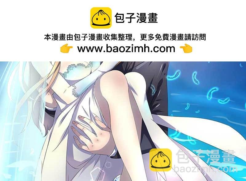 035 先生需要你照顾上