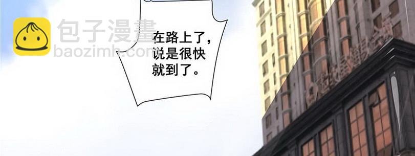 035 先生需要你照顾上