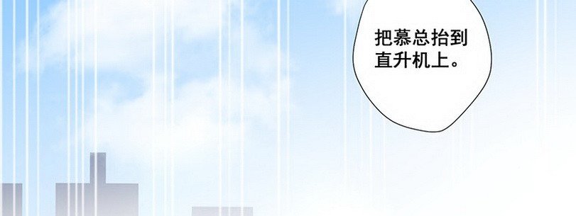 035 先生需要你照顾上
