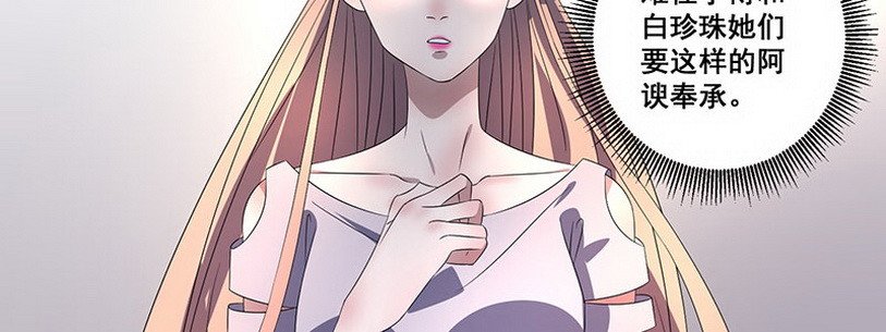 035 先生需要你照顾上