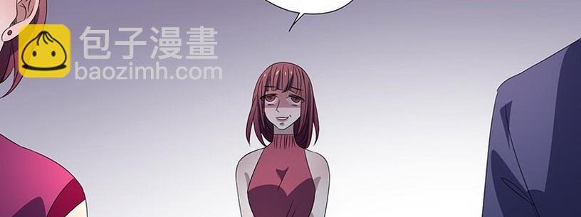 035 先生需要你照顾上