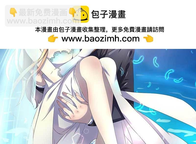 036 先生需要你照顾下
