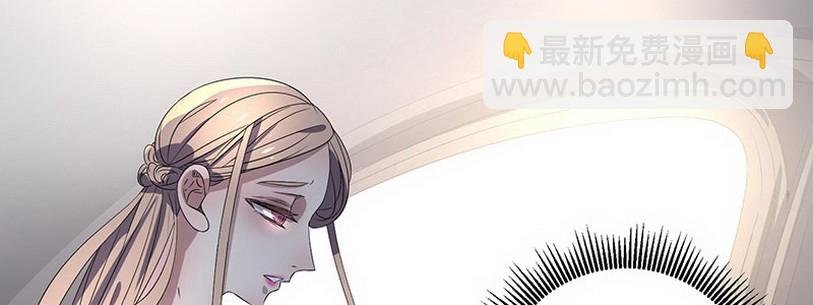 036 先生需要你照顾下