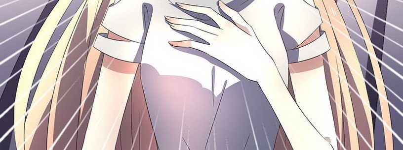 036 先生需要你照顾下